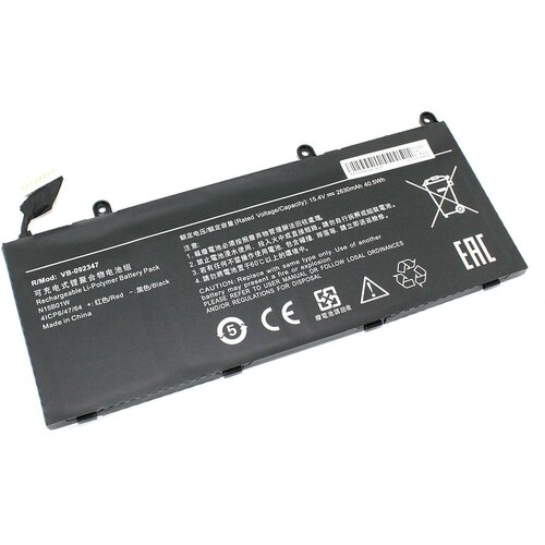 Аккумулятор для Xiaomi Ruby 15.6 (N15B01W) 15.4V 2630mAh конфеты timi mix konti 1 кг