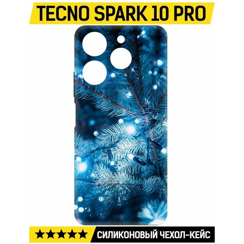 Чехол-накладка Krutoff Soft Case Гирлянда для TECNO Spark 10 Pro черный чехол накладка krutoff soft case постер для tecno spark 10 pro черный