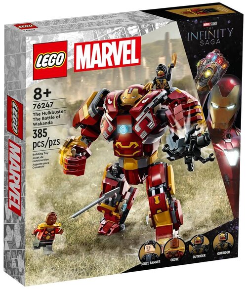 Конструктор LEGO Marvel Avengers Movie 76247 Халкбастер: битва за Ваканду, 385 дет.