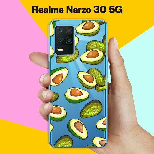Силиконовый чехол на realme Narzo 30 5G Зеленые авокадо / для Реалми Нарзо 30 5 Джи силиконовый чехол на realme narzo 30 5g корги в масках для реалми нарзо 30 5 джи