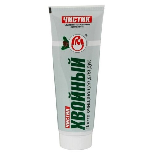 Паста для рук Хвойный чистик, 200 мл, туба
