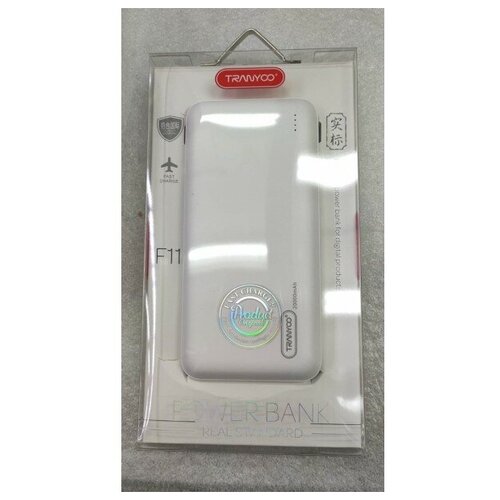 Внешний аккумулятор Power Bank Tranyoo F11 20000mAh Белый 198900₽