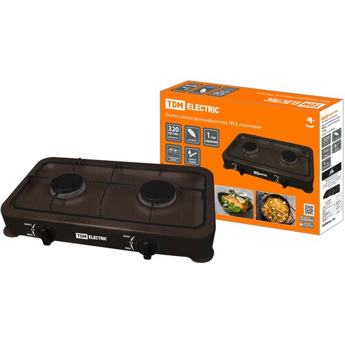 TDM Плитка газовая двухконфорочная ГП-2 коричневая SQ2515-0008 183200₽