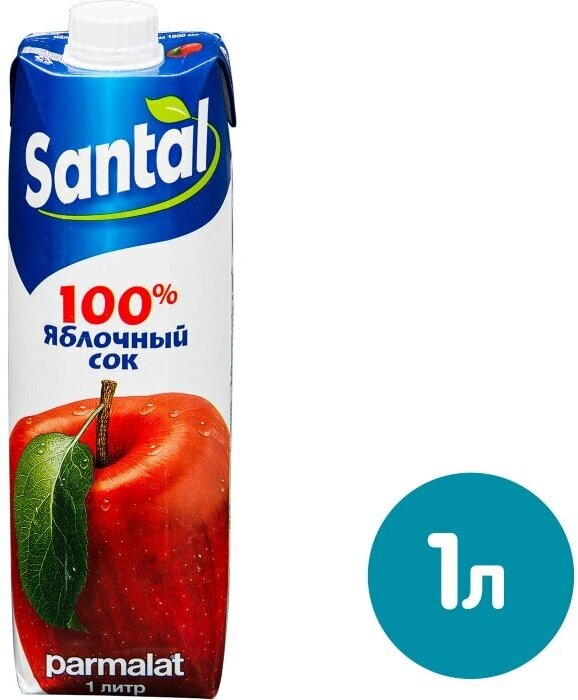 Сок Santal Яблочный 1л