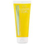 Elea Professional Маска для кудрявых волос Luxor Curl - изображение