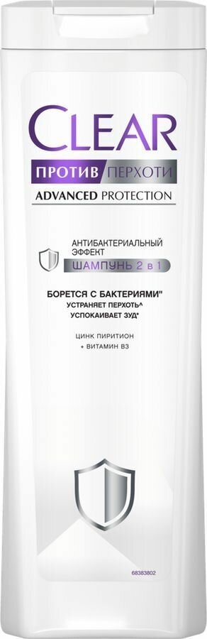 Шампунь против перхоти для волос , Антибактериальный эффект, 380мл