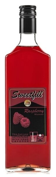 Сироп Sweetfill, Малина стекло 0,5 л - фото №1