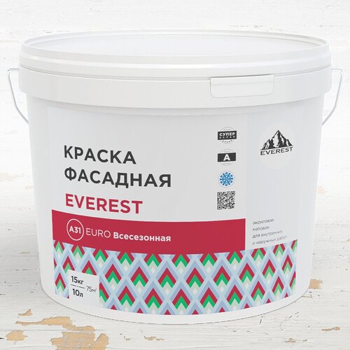 Краска фасадная EVEREST А31. EURO всесезонная (морозостойкая) супербелая. Кисточка в подарок