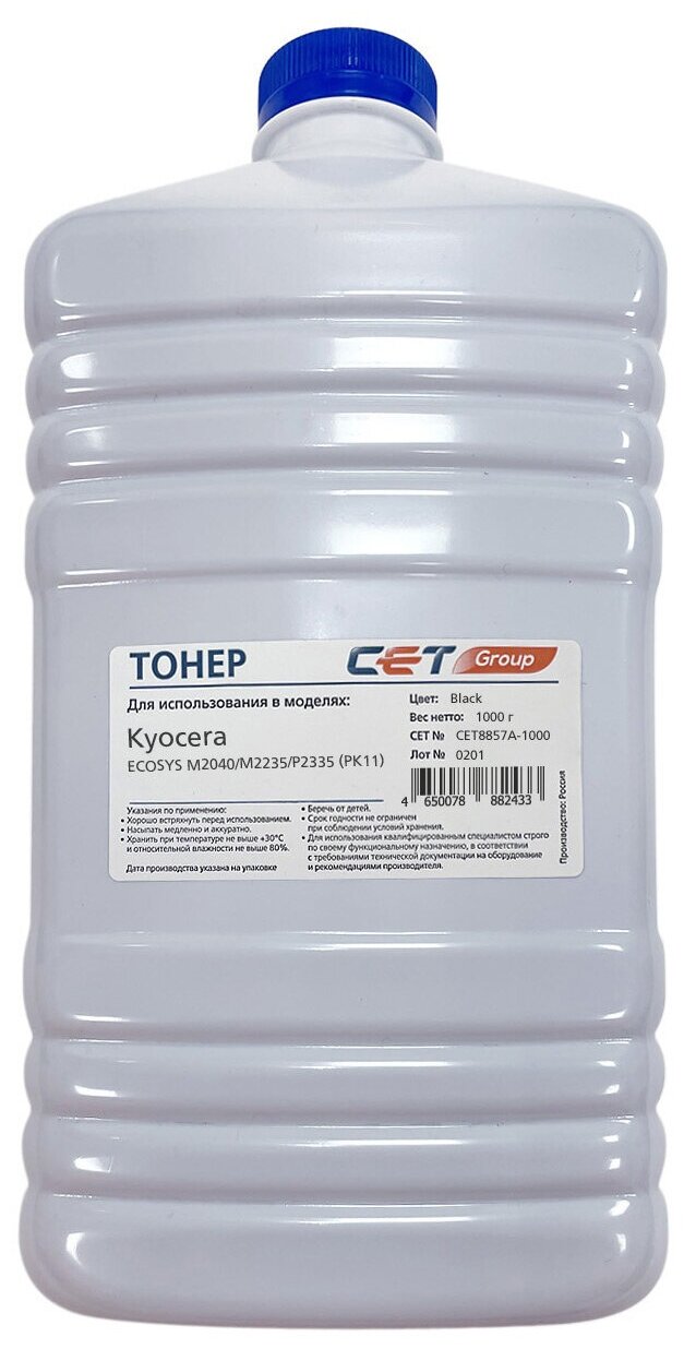 Тонер Cet PK11 CET8857A-1000 черный бутылка 1000гр. Kyocera Ecosys M2040/M2235/P2335 для принтера