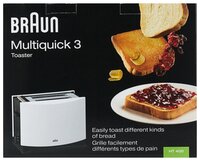 Тостер Braun HT 400 белый