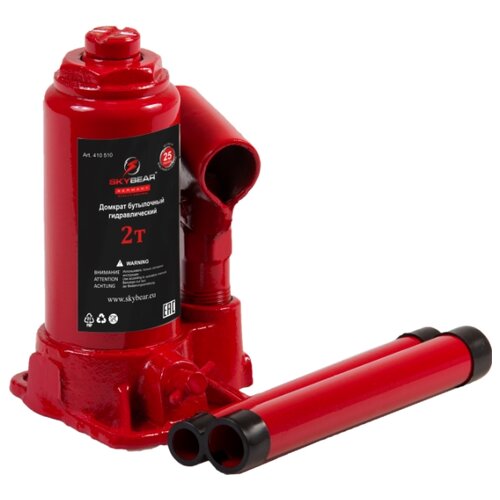 Домкрат бутылочный гидравлический Skybear 410210 (2 т) красный