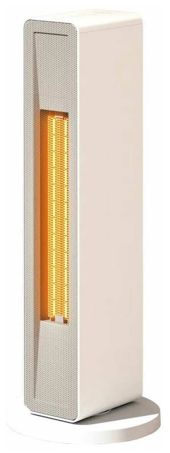 Тепловентилятор Smartmi Fan Heater ZNNFJ07ZM, белый - фотография № 17