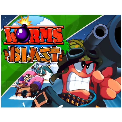 Worms Blast