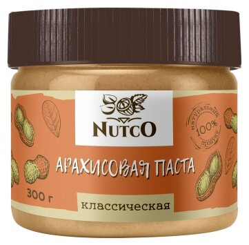 Арахисовая паста NUTCO классическая 300 гр. без сахара, со стевией и морской солью - фотография № 1