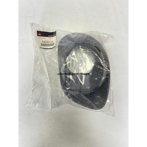 Mitsubishi 6400G164 Накладка переднего бампер