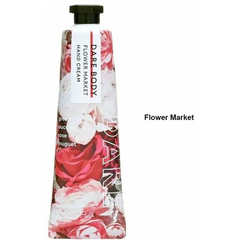 MISSHA Компактный крем для рук Dare Body Hand Cream #05 Flower Market