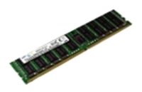 Модуль памяти Lenovo TopSeller 16GB (1x16GB/2Rx4/2133MHz/1.2V) LP Rdimm (type server 5462, 5463)
