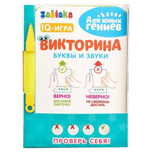 фото Настольная игра zabiaka буквы и