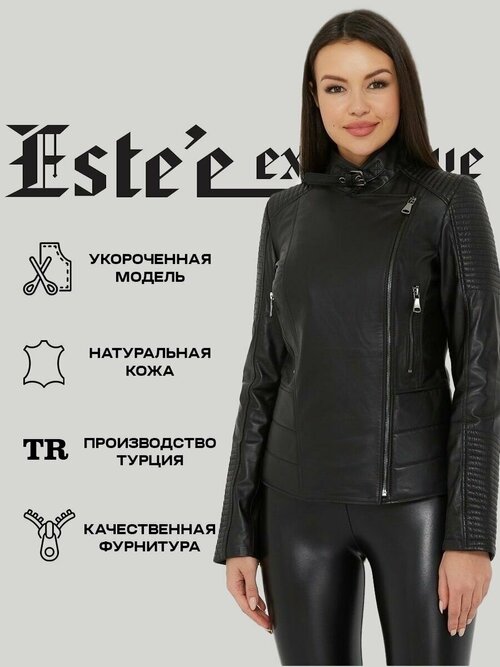 Кожаная куртка  Estee exclusive Fur&Leather демисезонная, укороченная, силуэт прилегающий, водонепроницаемая, размер XL, черный