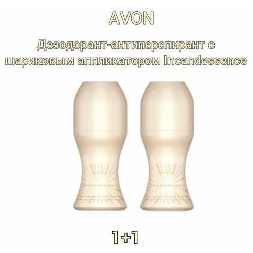 Дезодорант шариковый Incandessence avon набор дезодорант антиперспирант с шариковым аппликатором pur blanca 50 мл 2 шт