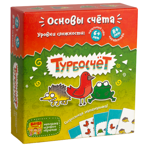 фото Настольная игра банда умников