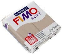 Полимерная глина FIMO Soft запекаемая тауп (8020-87), 57 г