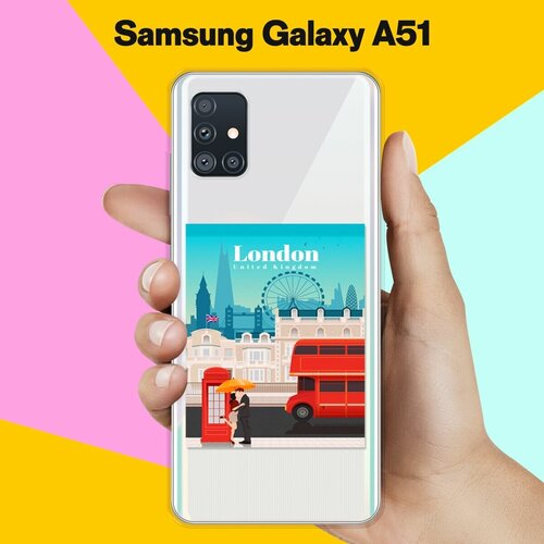 клипкейс чехол для телефона для samsung a51 для самсунг а51 Силиконовый чехол London на Samsung Galaxy A51