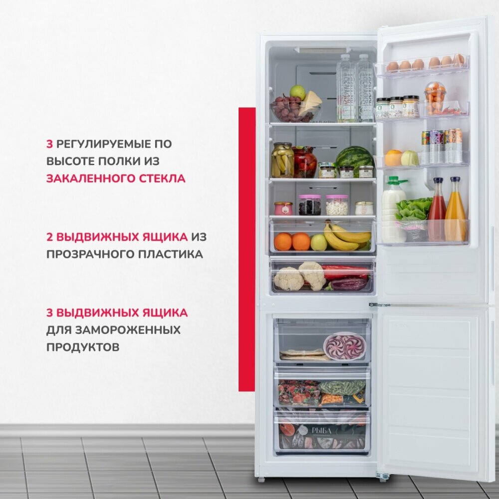 Холодильник Simfer RDW49101, No Frost, двухкамерный, 321 л - фотография № 3