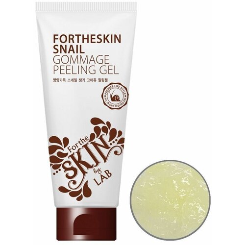 ForTheSkin Гель-пилинг очищающий с муцином улитки – Snail gommage peeling gel, 180мл