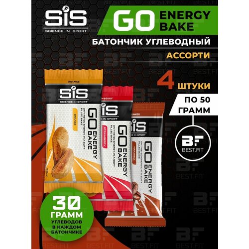 Батончик с начинкой GO Energy BAKE, Ассорти 6шт (Апельсин, Клубника, Тирамису) углеводный энергетический батончик с начинкой sis go energy bake упаковка 12шт по 50г апельсин