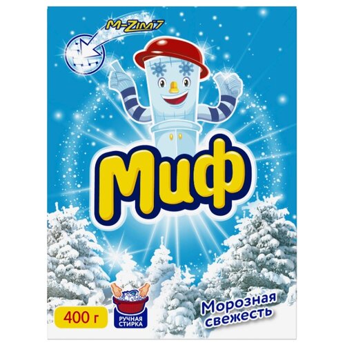 фото Стиральный порошок миф морозная