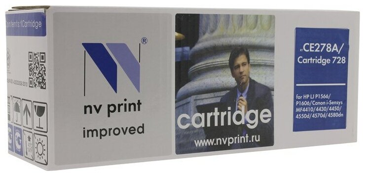 Картридж NV Print NV-CE278A/728, черный, 2100 страниц, совместимый для LaserJet Pro P1566/P1606dn/M1536dnf, MF4580dn/4570dn/4550dn/4450/4430/4410