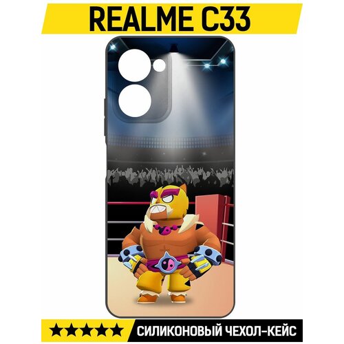 Чехол-накладка Krutoff Soft Case Brawl Stars - Эль Тигро для Realme C33 черный чехол накладка krutoff soft case brawl stars эль тигро для google pixel 7 черный