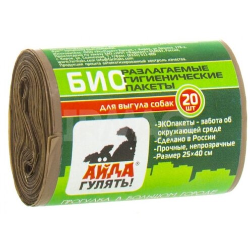 Айда гулять Биоразлагаемые пакеты гигиенические для выгула собак(20 пакетов) 1рулон