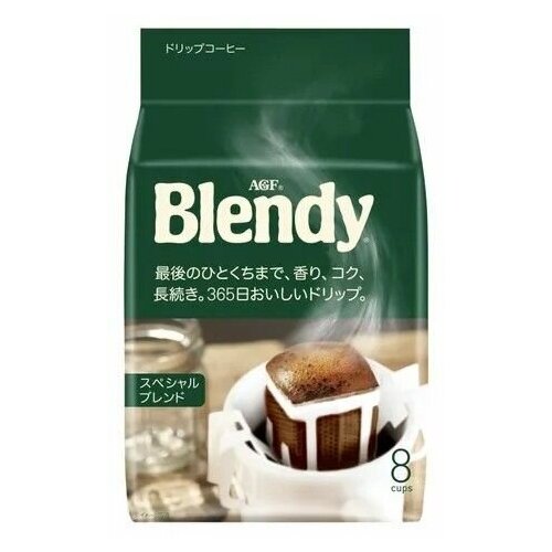 Дрип кофе AGF Blendy MILD BLEND, кофе в дрип пакетах / MOREMANGO