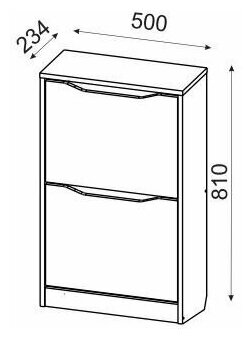 Обувница для прихожей Прима Тип-2, (500*810*234 мм), Дуб Молочный, тумба для обуви, Династия, 06.306