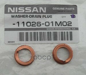 Кольцо Уплотнительное Сливной Пробки Nissan Hr15/Qg15 Mr20de/Vk56vd NISSAN арт. 1102601M02