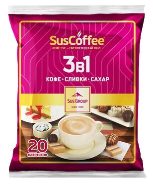 Растворимый кофе SusСoffee 3 в 1, в пакетиках