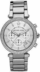 Наручные часы MICHAEL KORS MK5353