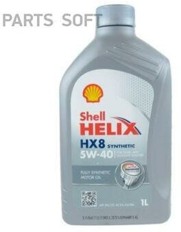 SHELL 0W30 (1L) Helix Ultra Professional AV-L_масло моторное! синт.\ ACEA С3, VW 507 00, VW 504 00 SHELL / арт. 550046401 - (1 шт)