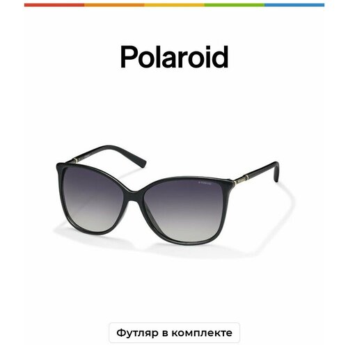 Солнцезащитные очки женские Polaroid PLD 4005/S