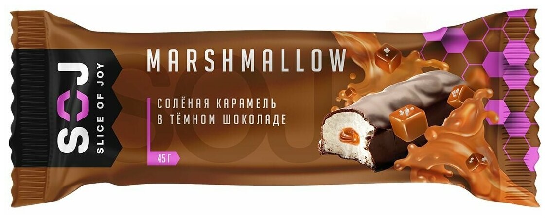 MARSHMALLOW батончик SOJ с соленой карамелью в темном шоколаде 30г*16шт - фотография № 1