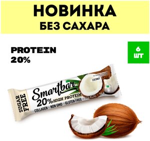 Фото Протеиновый батончик без сахара Smartbar Protein 20% 