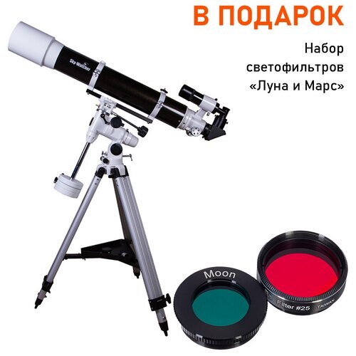 Телескоп Sky-Watcher BK 1201EQ3-2 + набор светофильтров 