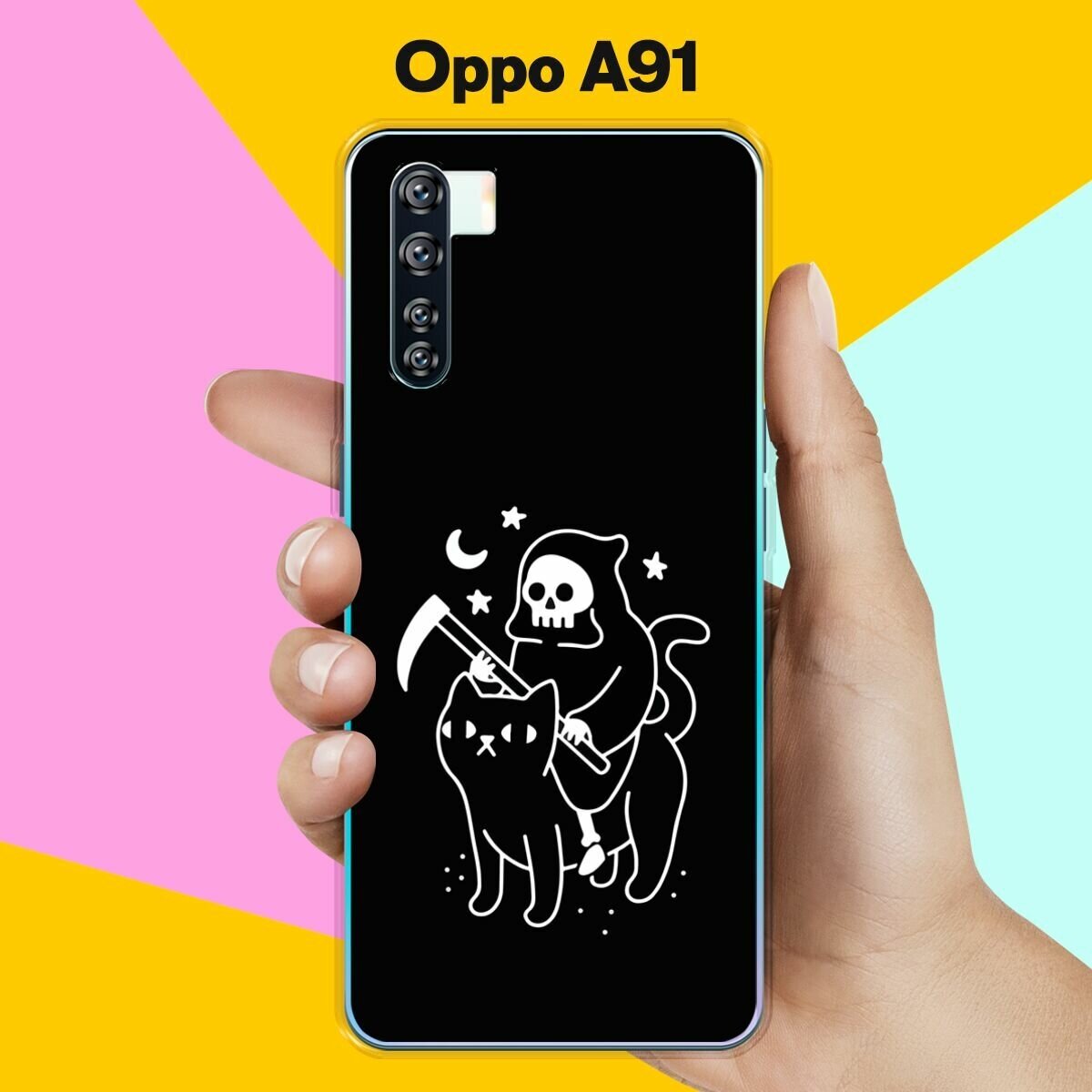 Силиконовый чехол на OPPO A91 Череп и кот / для Оппо А91