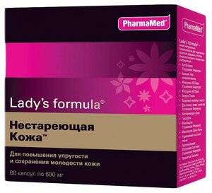 Фото Lady's formula нестареющая кожа капс.