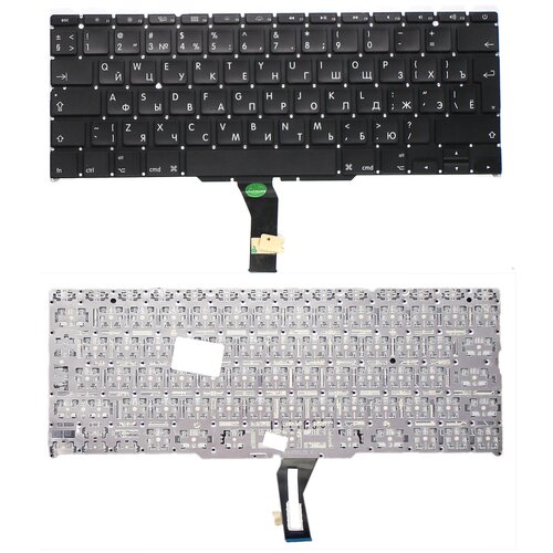 Клавиатура для ноутбука MacBook A1370 большой Enter 2011 с подсветкой RU 1944₽
