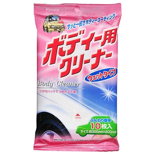 фото Влажные салфетки Kyowa Shiko Body Cleaner 10 шт белый