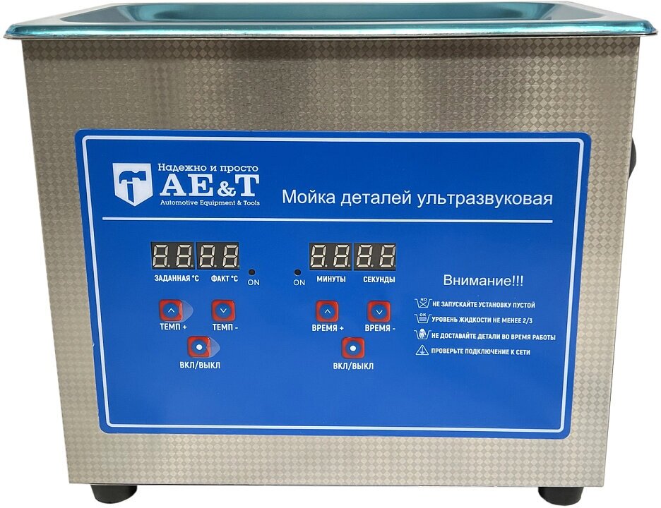 Мойка деталей ультразвуковая 3л AE&T TC-30TH