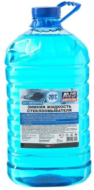 AVS Зимняя жидкость стеклоомывателя AVS, -20С, 4 л, AVK-401